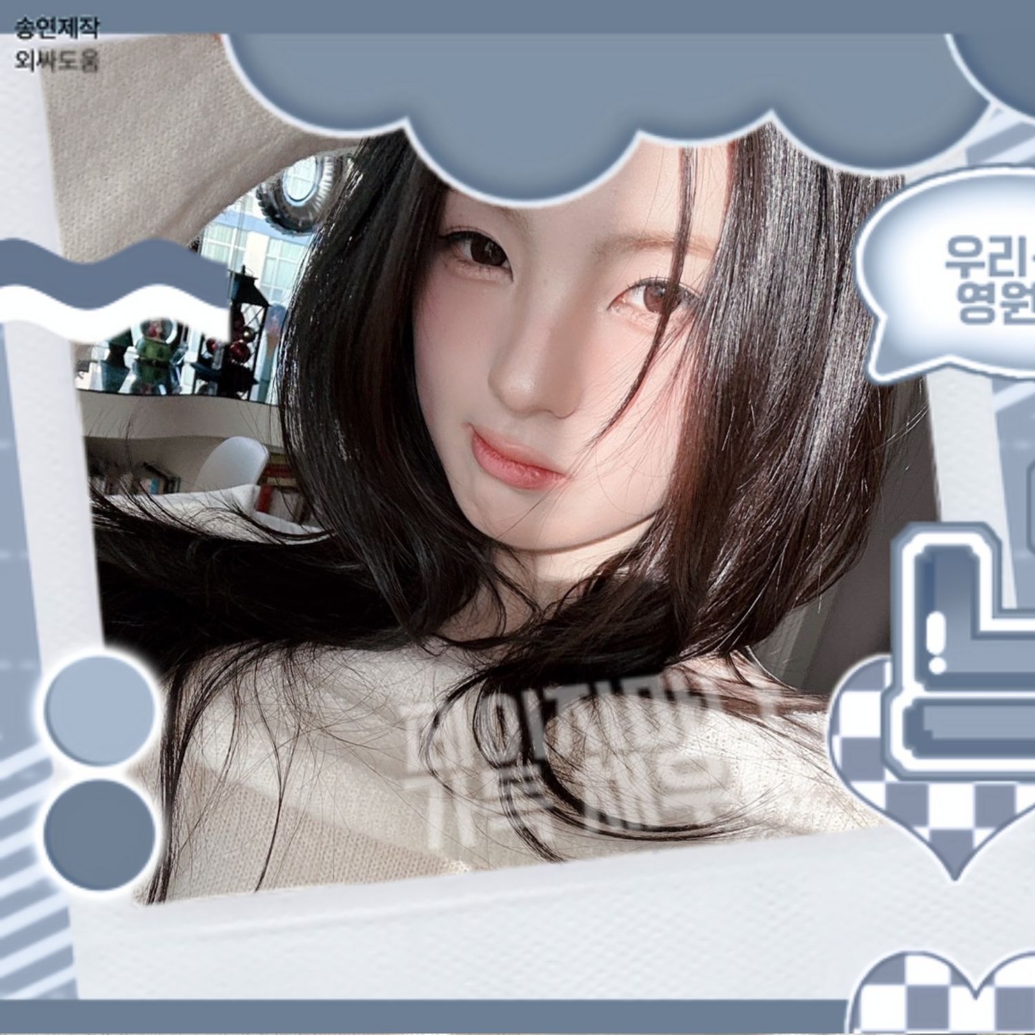 Latest photo of Gyubin