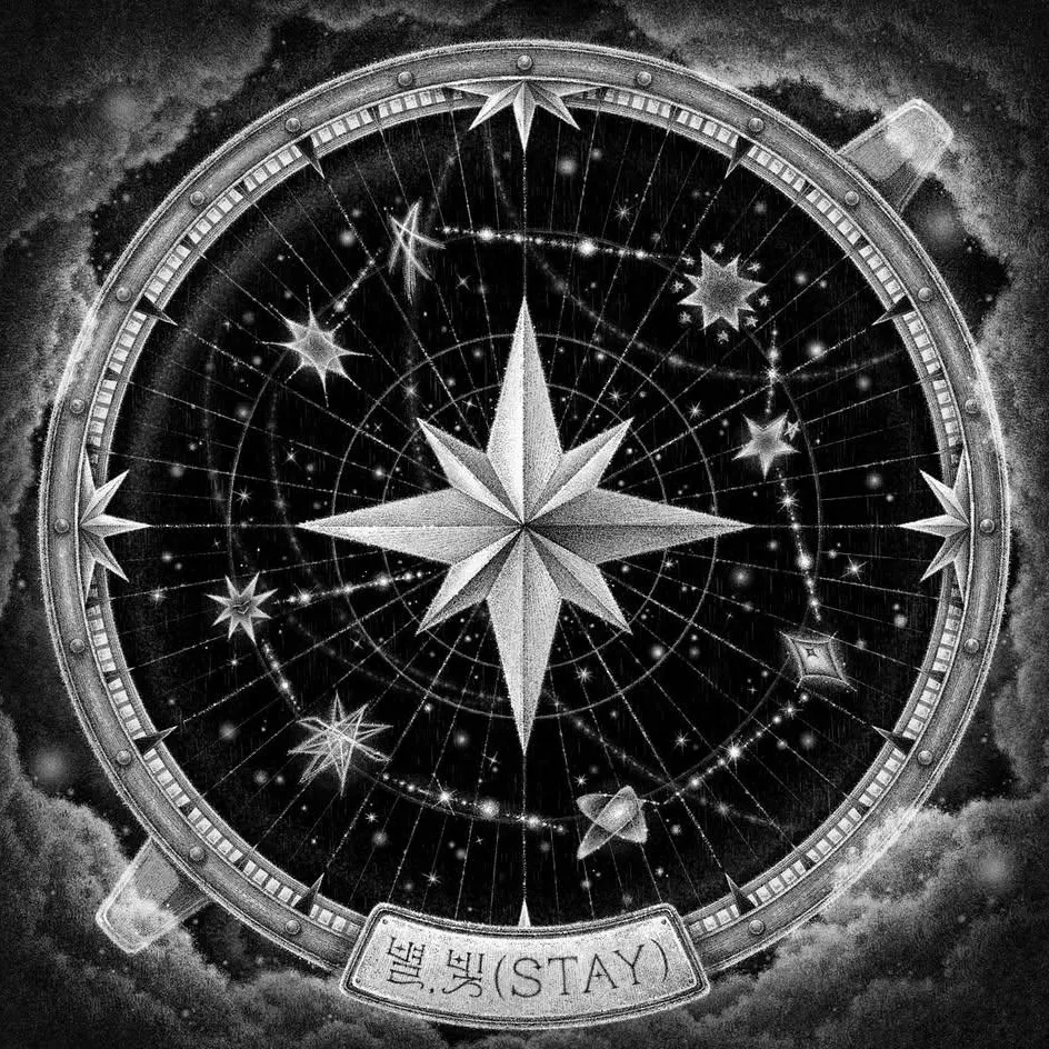 Stray Kids의 최신 사진