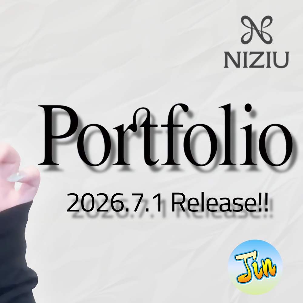 Foto aktivitas terbaru Riku (NiziU)