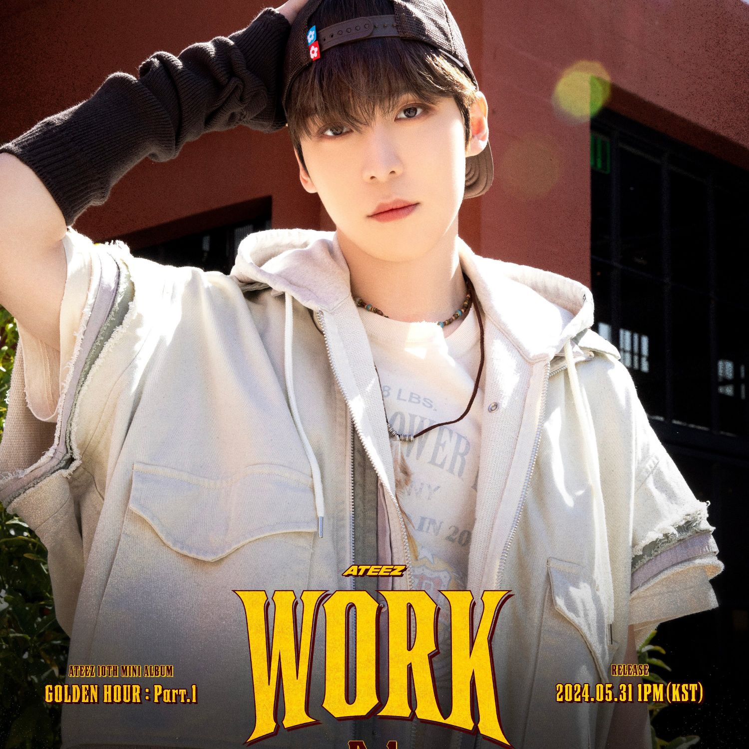 에이티즈 팬이 찍은 순간