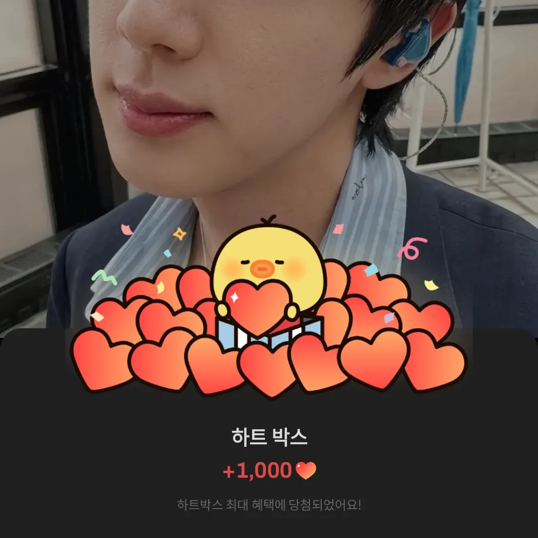 방탄소년단 최근 활동샷