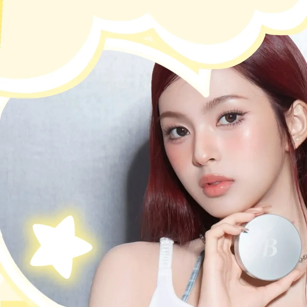 Recent activity shot of Chiquita (BABYMONSTER)