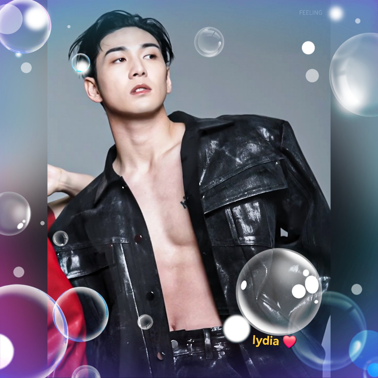 백호 팬이 찍은 순간