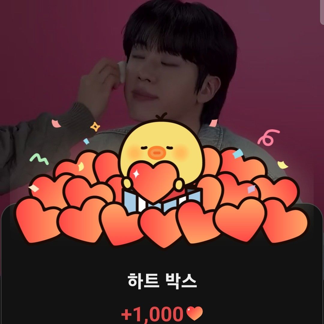 진 (방탄소년단)의 비하인드 컷