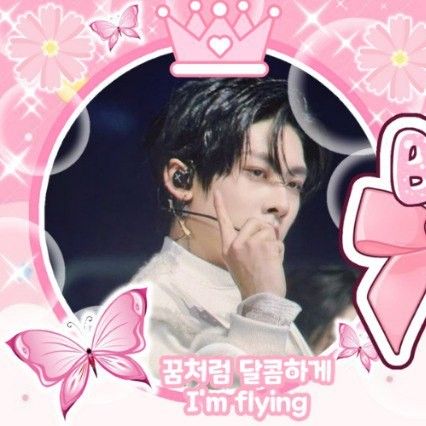 Behind-the-scenes cut of Ricky (ZEROBASEONE)