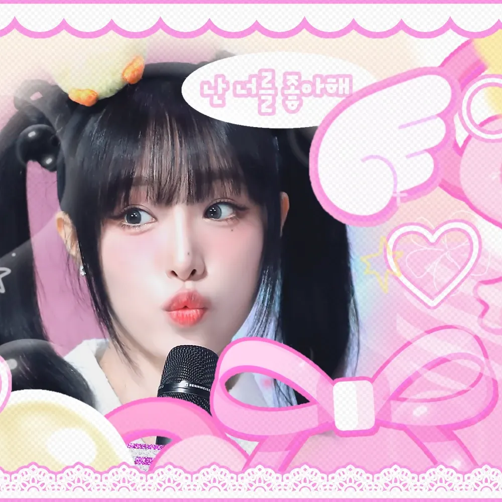 Latest photo of Choi Yena