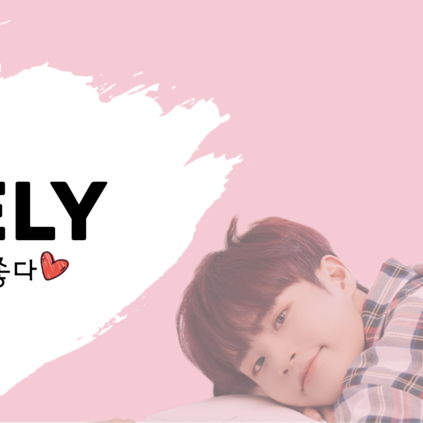 A moment captured by Lee Daehwi (AB6IX)'s fan