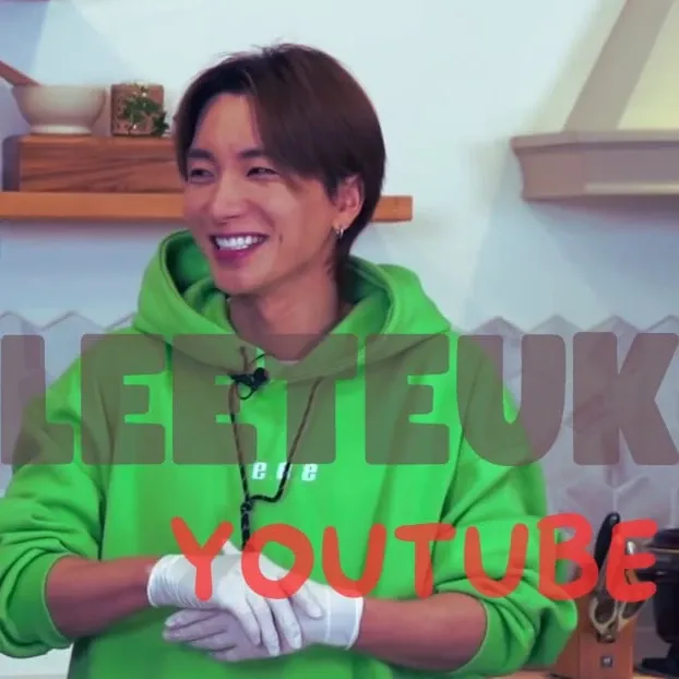A moment captured by Leeteuk (Super Junior)'s fan