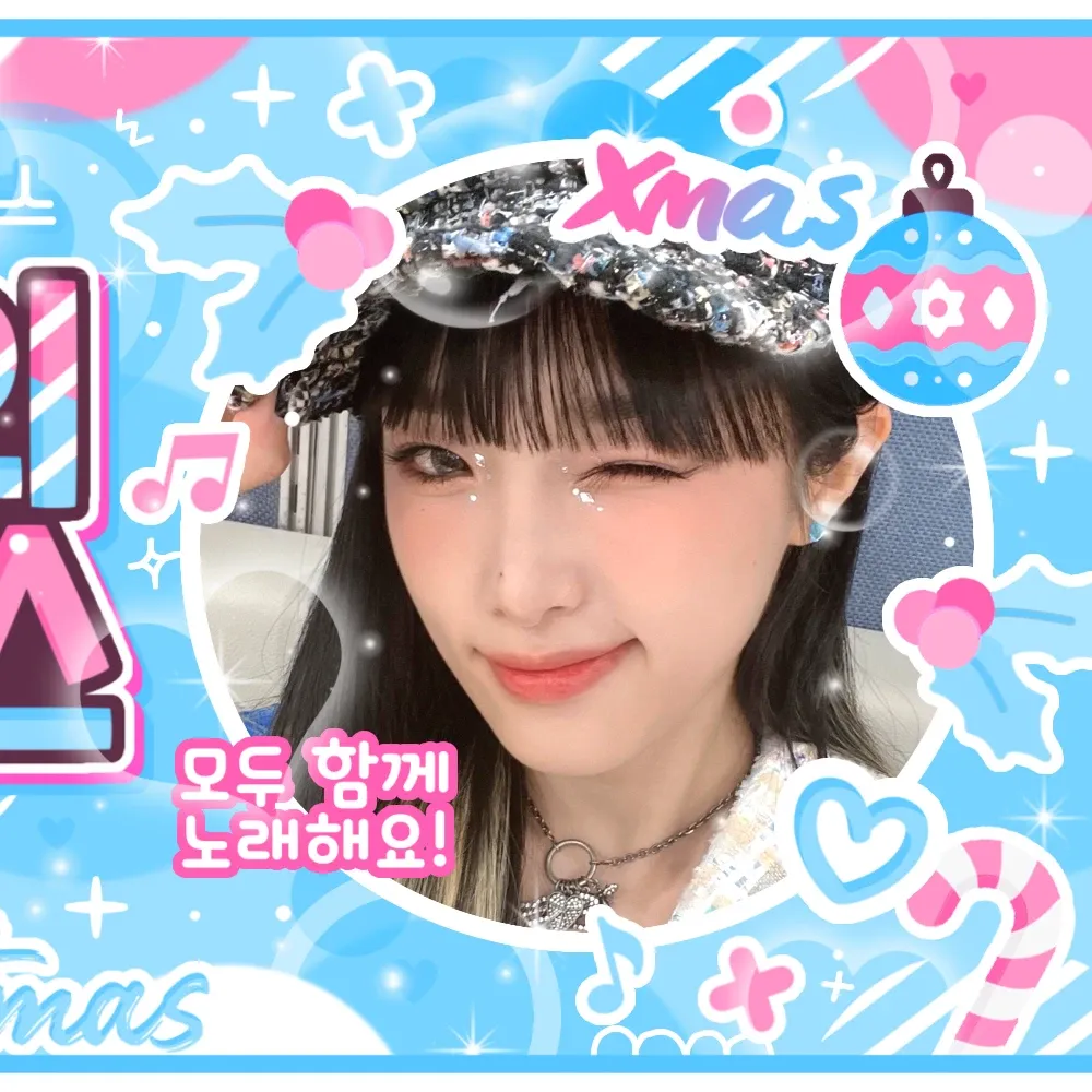 Latest photo of Choi Yena
