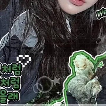 Latest photo of Jang Wonyoung (IVE)