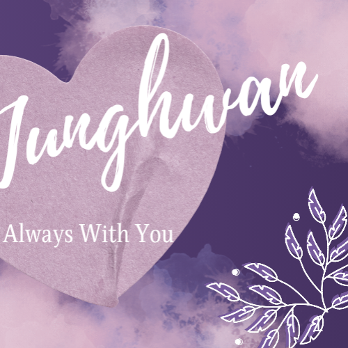 소정환 (TREASURE)의 비하인드 컷