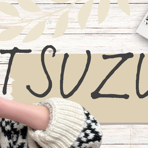 Recent activity shot of Ebihara Tsuzumi (ME:I)