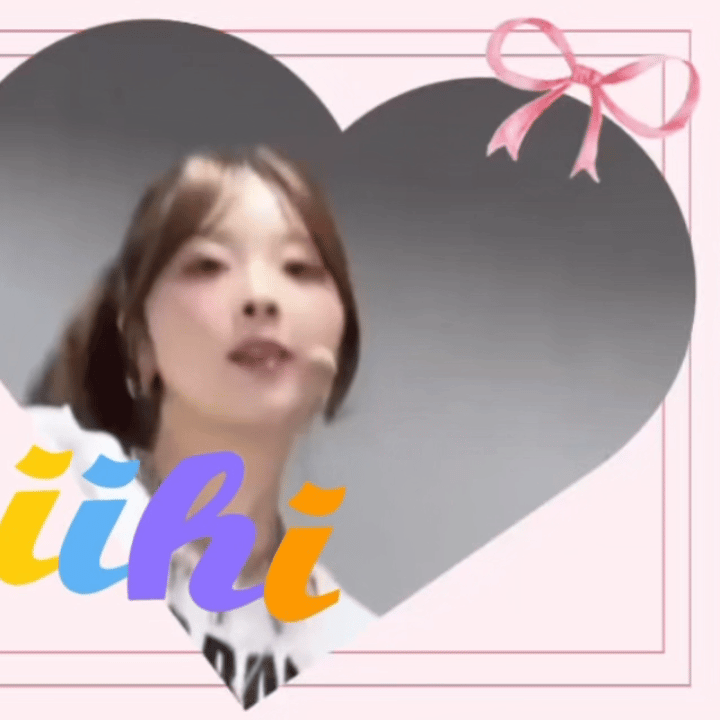 ミイヒ (NiziU)の最近の活動写真