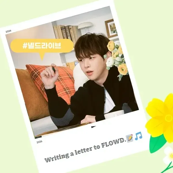 강다니엘의 최신 사진