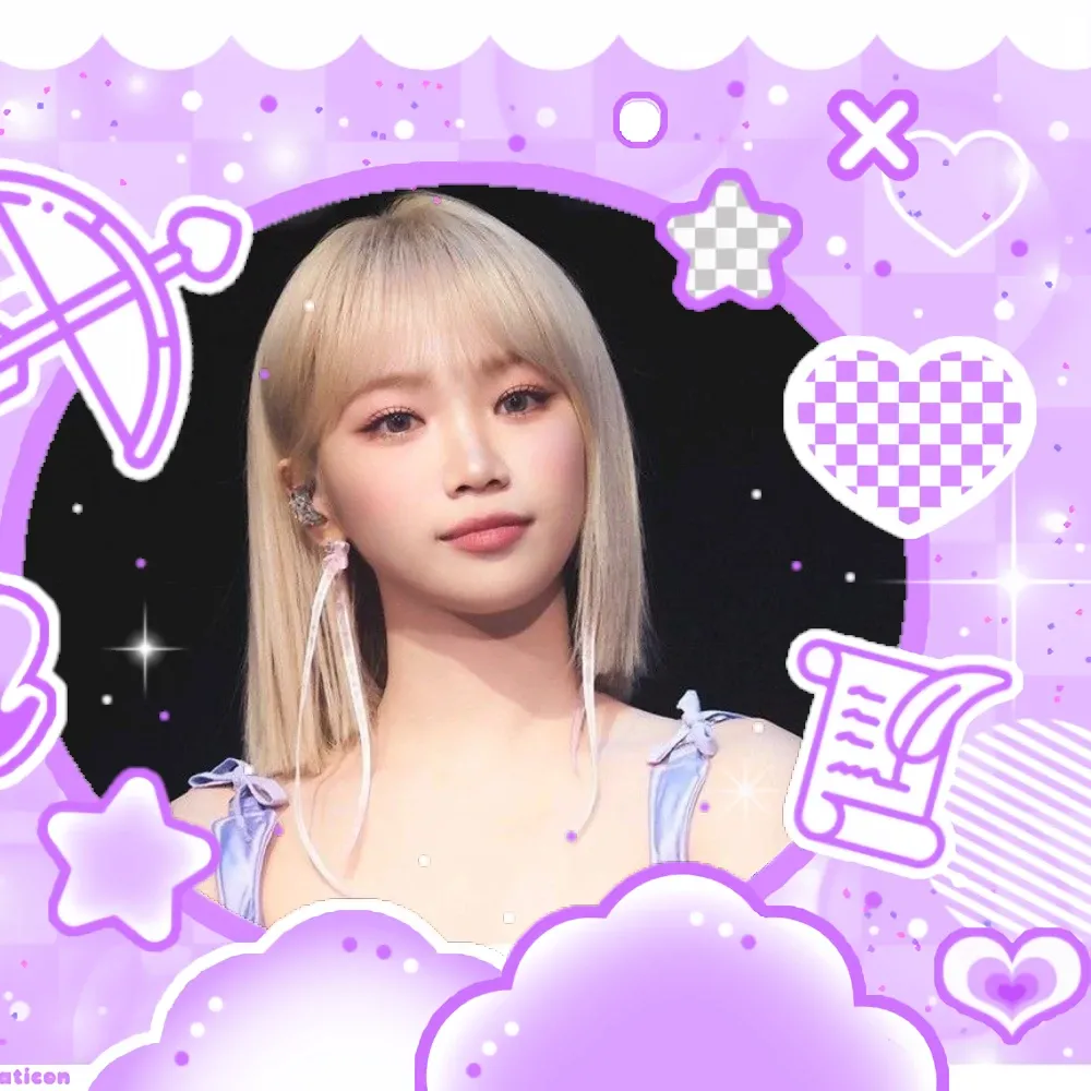 A moment captured by Kim Chaewon (LE SSERAFIM)'s fan