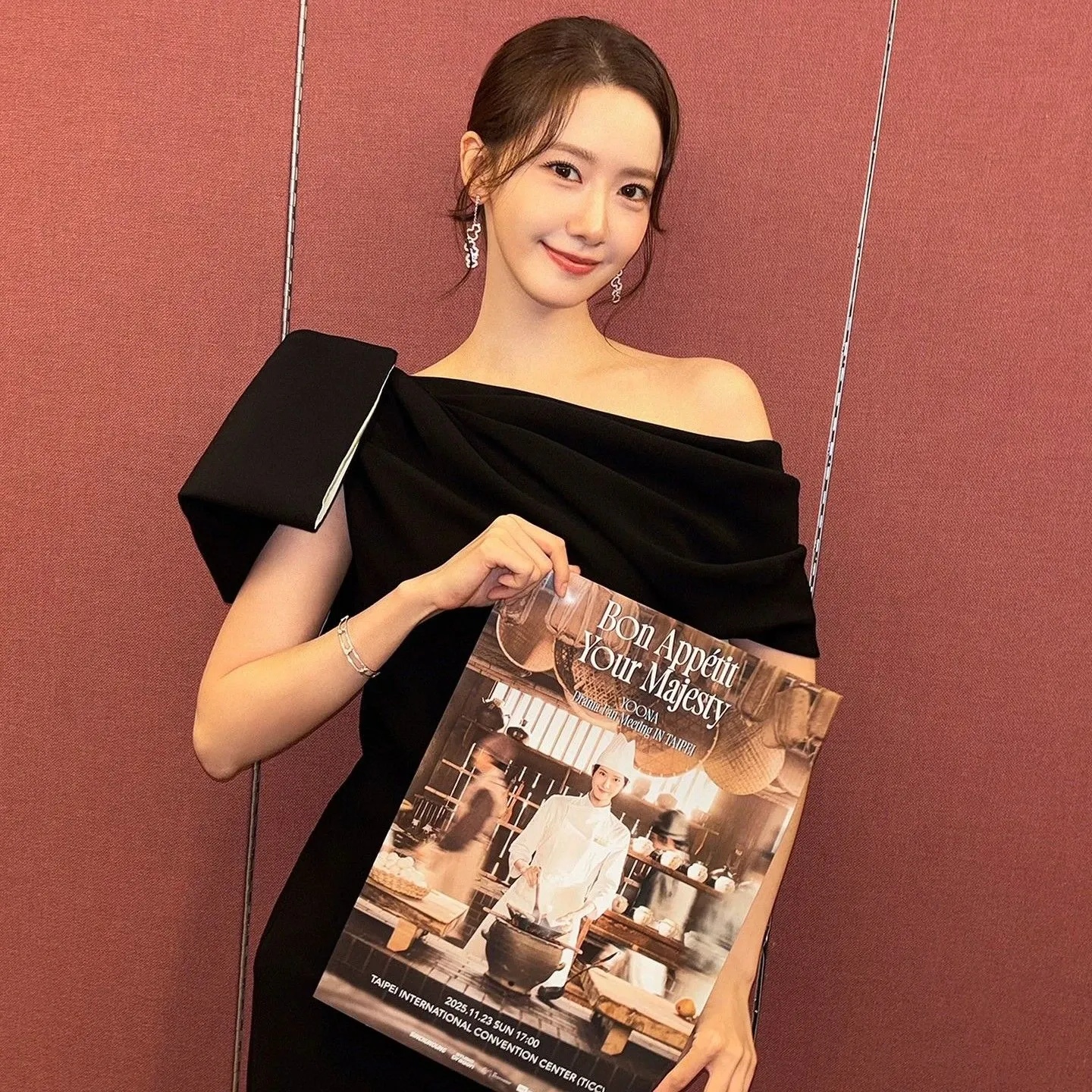 Recent activity shot of Yoona (Girls' Generation)