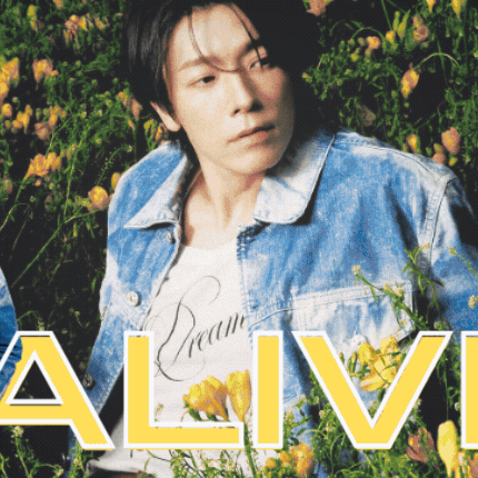 Recent activity shot of Donghae (Super Junior)