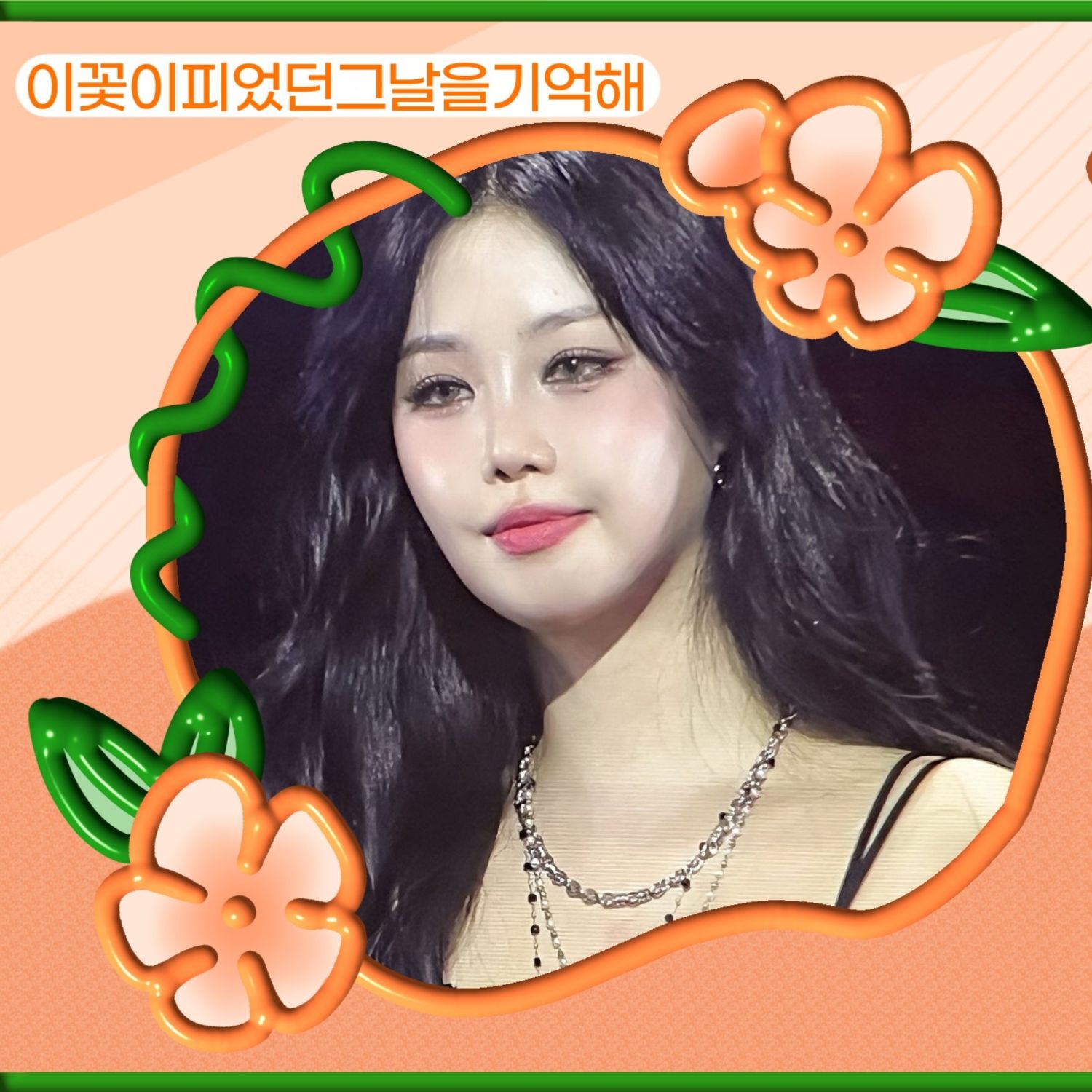 Behind-the-scenes cut of Soojin