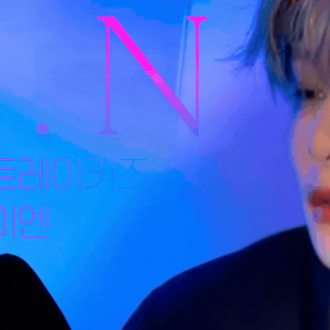 Behind-the-scenes cut of I.N (Stray Kids)
