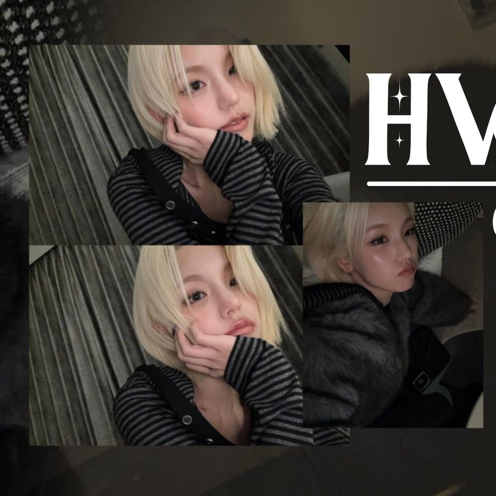 Recent activity shot of Yeji (ITZY)