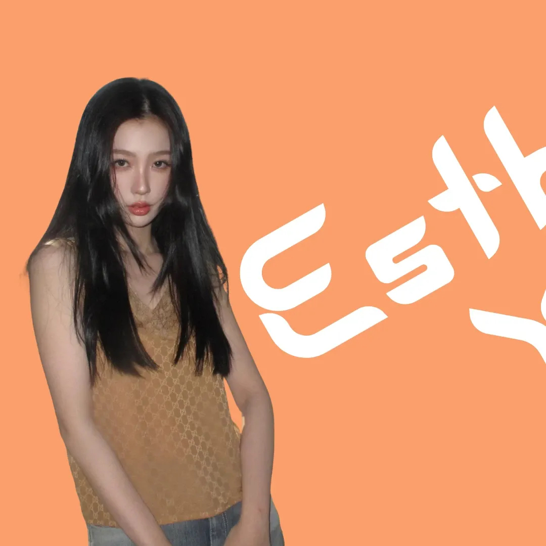 A moment captured by Esther Yu's fan