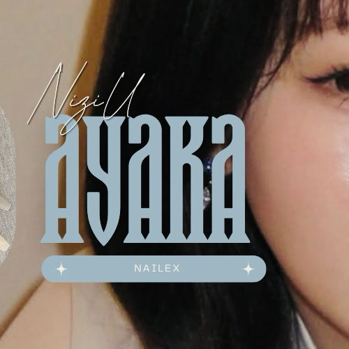 Potret di balik layar Ayaka (NiziU)