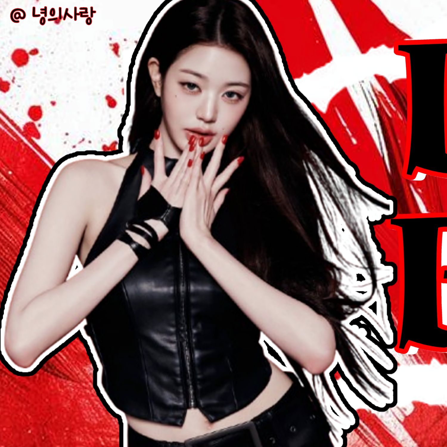 A moment captured by Jang Wonyoung (IVE)'s fan