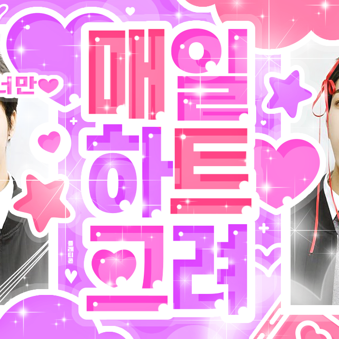 Recent activity shot of MODYSSEY