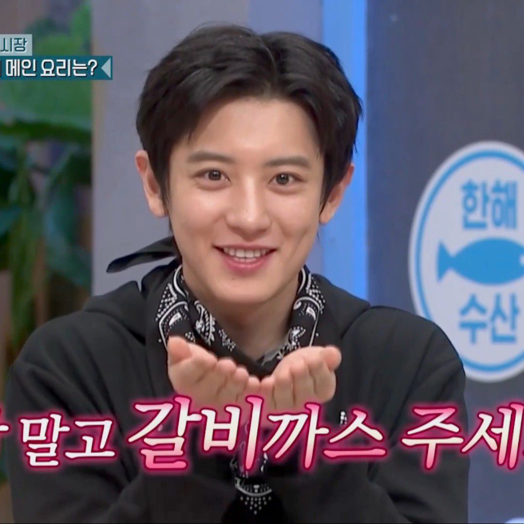 燦烈 (EXO)的最新照片