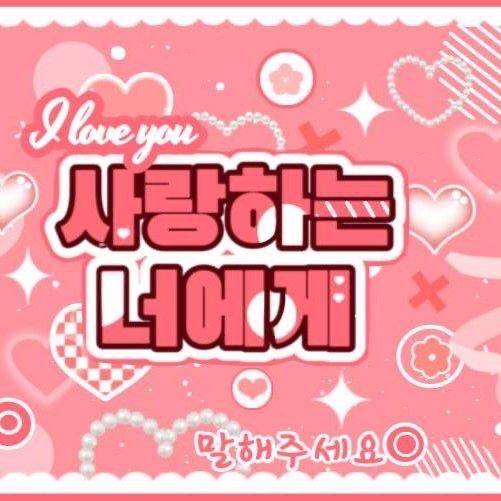 Behind-the-scenes cut of S.Coups (SEVENTEEN)