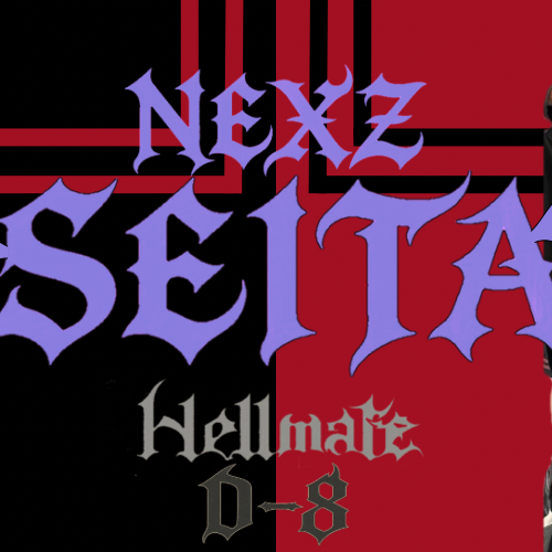 Latest photo of Seita (NEXZ)