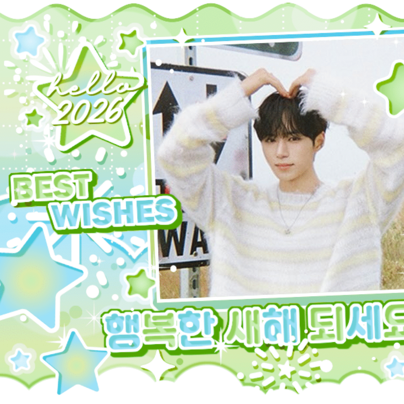 Behind-the-scenes cut of Kim Junseo (ALPHA DRIVE ONE)