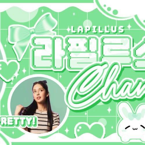 Latest photo of Chanty (Lapillus)