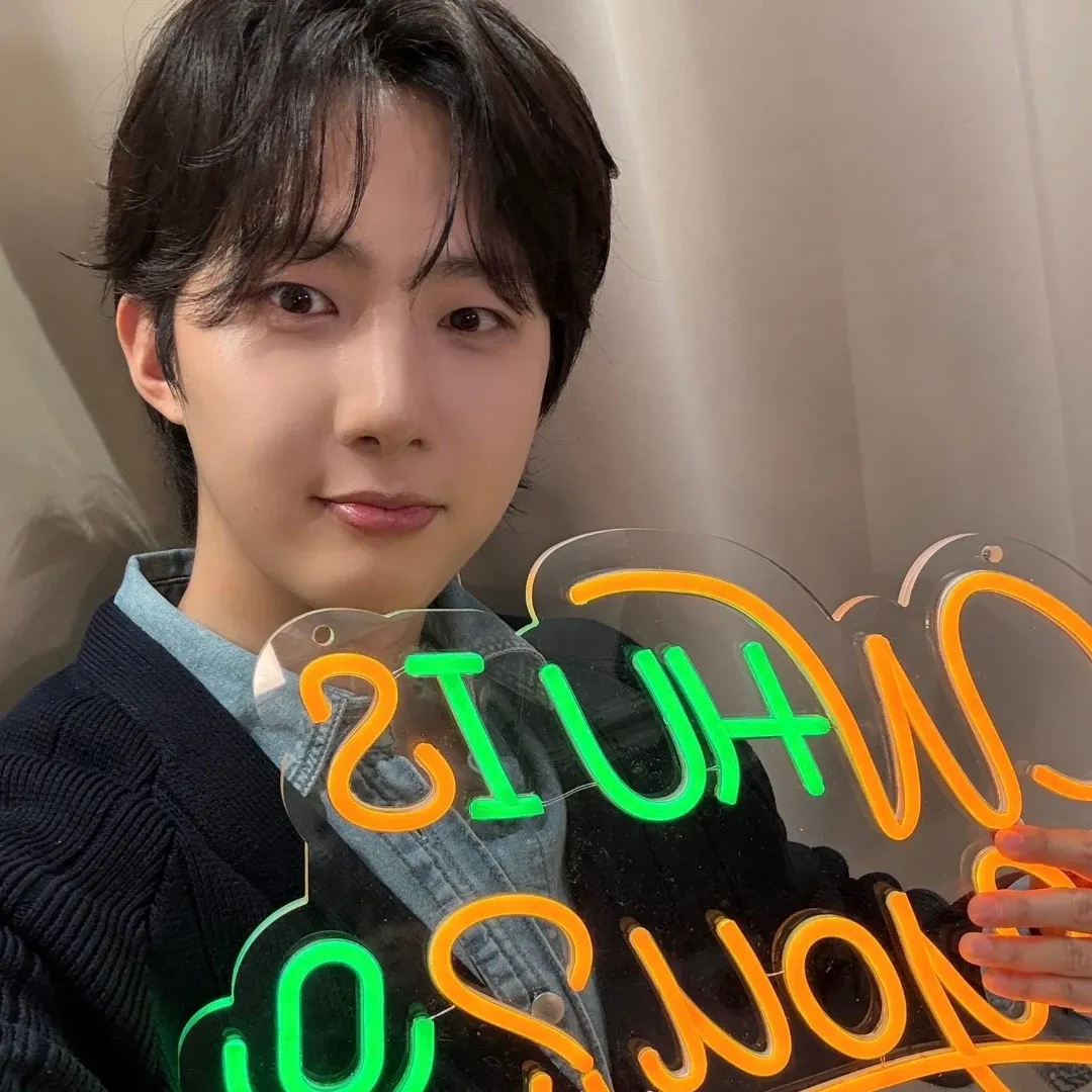 Latest photo of Hui (PENTAGON)