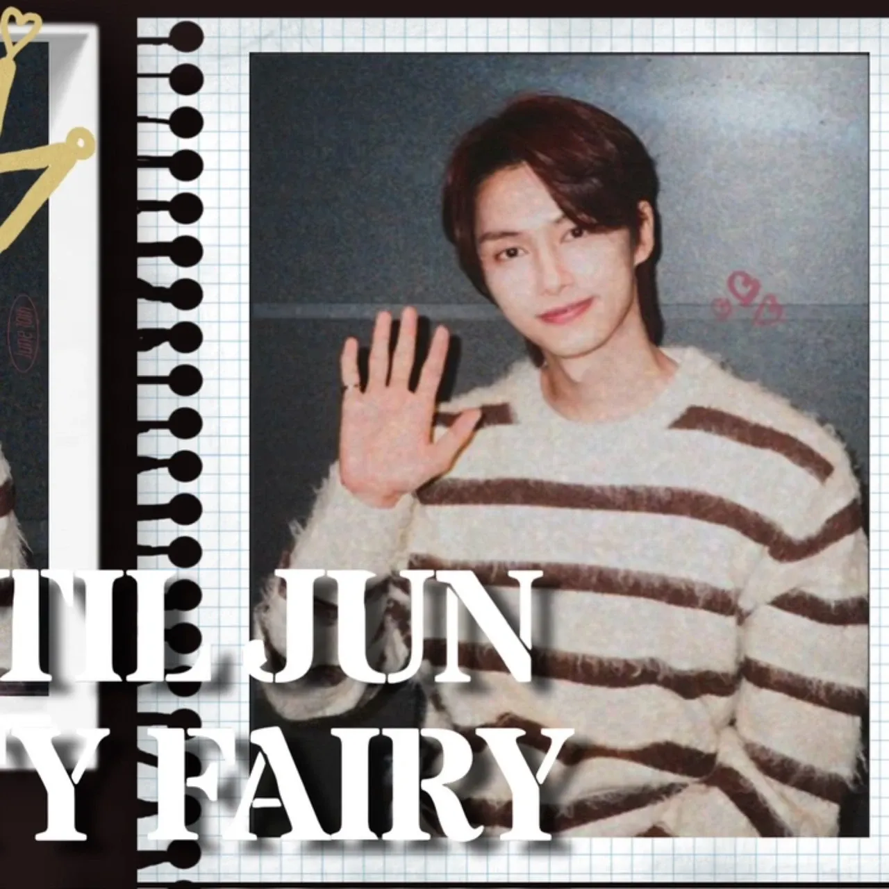 Recent activity shot of Jun (SEVENTEEN)