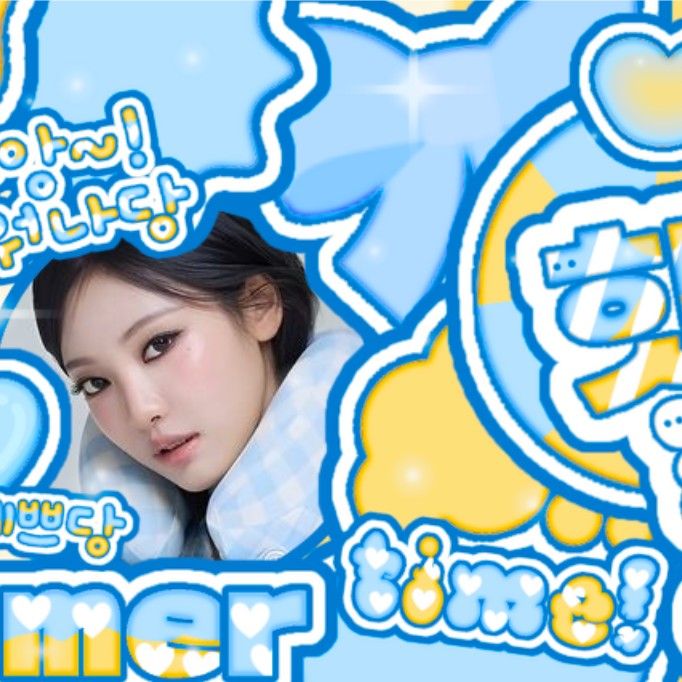 宁宁 (aespa)的幕后花絮