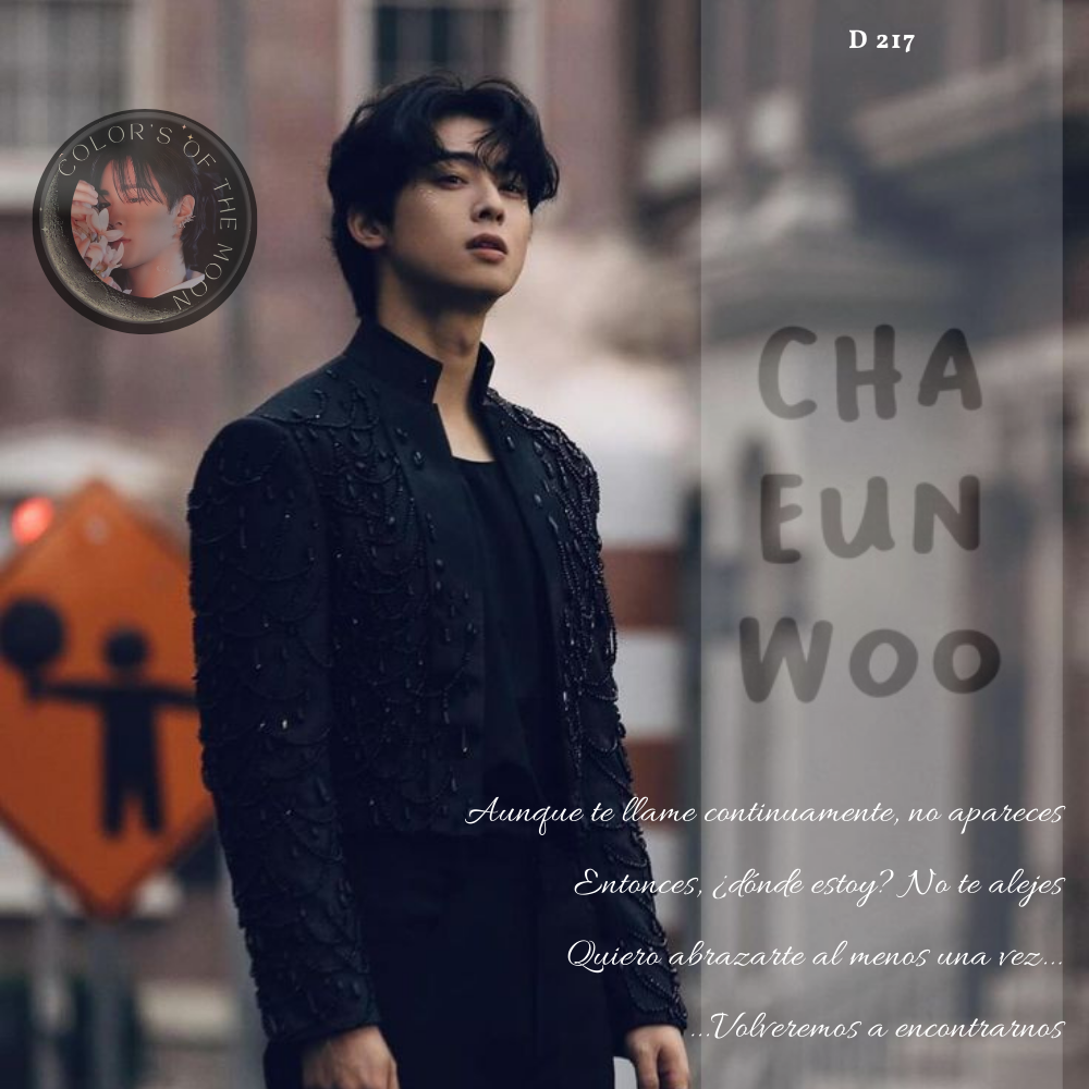 Latest photo of Eunwoo (ASTRO)