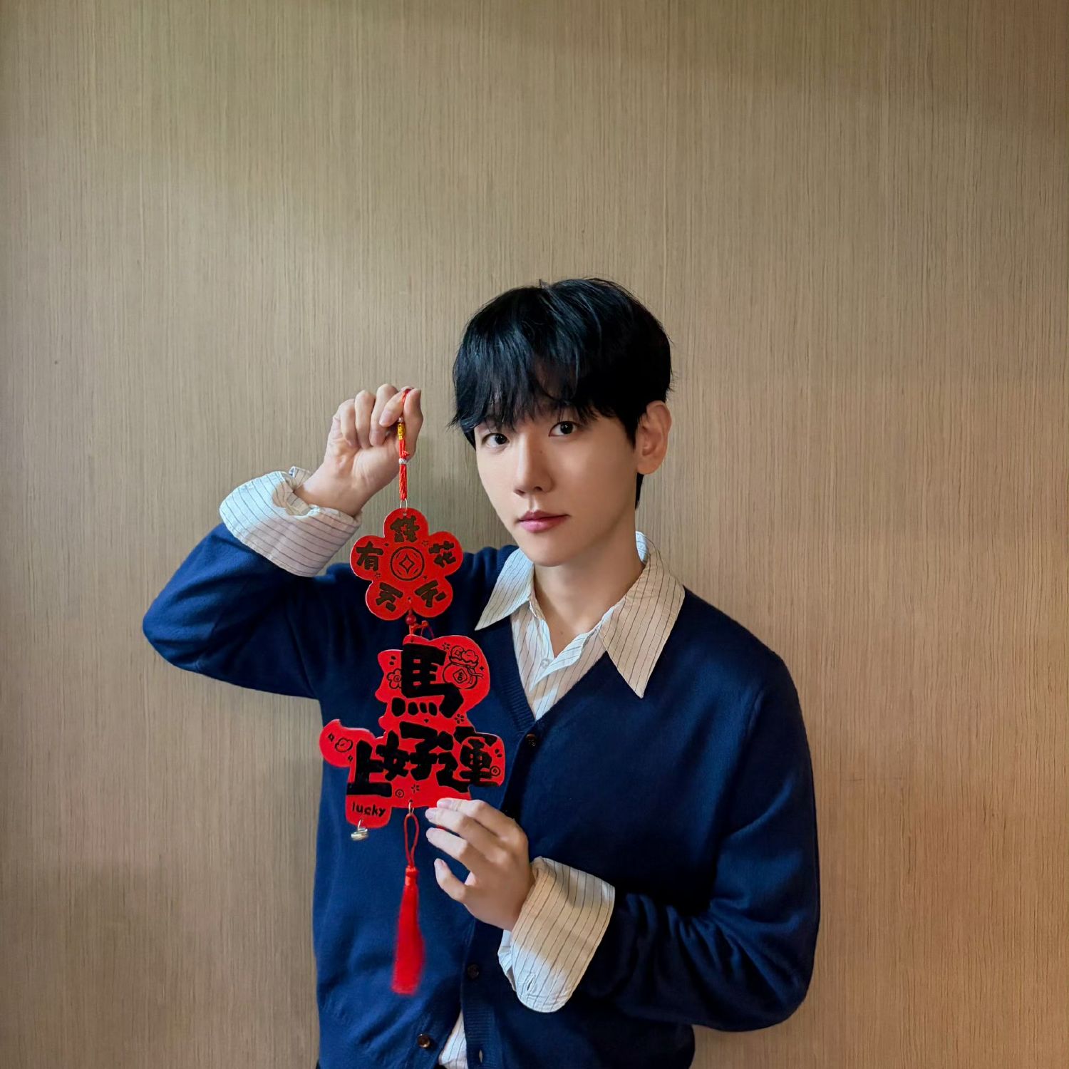 백현 (EXO)의 비하인드 컷