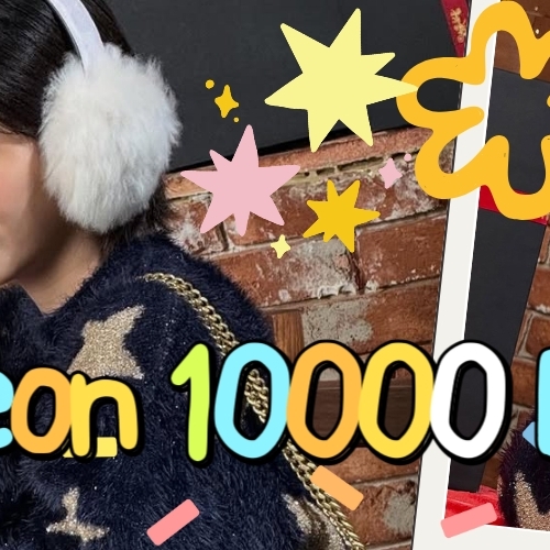 아이들 팬이 찍은 순간