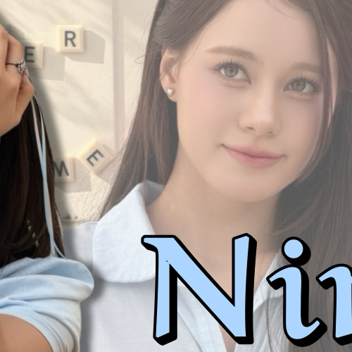 Behind-the-scenes cut of Nina (NiziU)