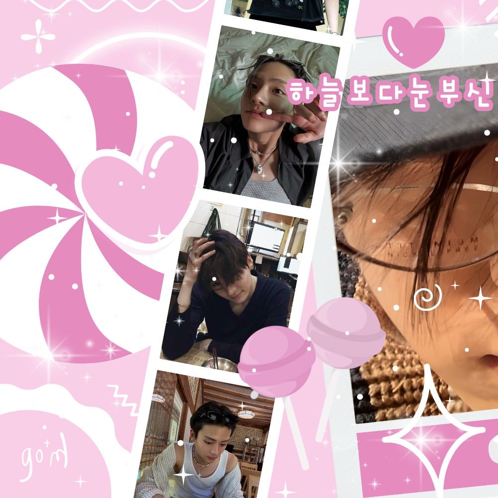 최애돌 커뮤니티 인기 폭발 포스트