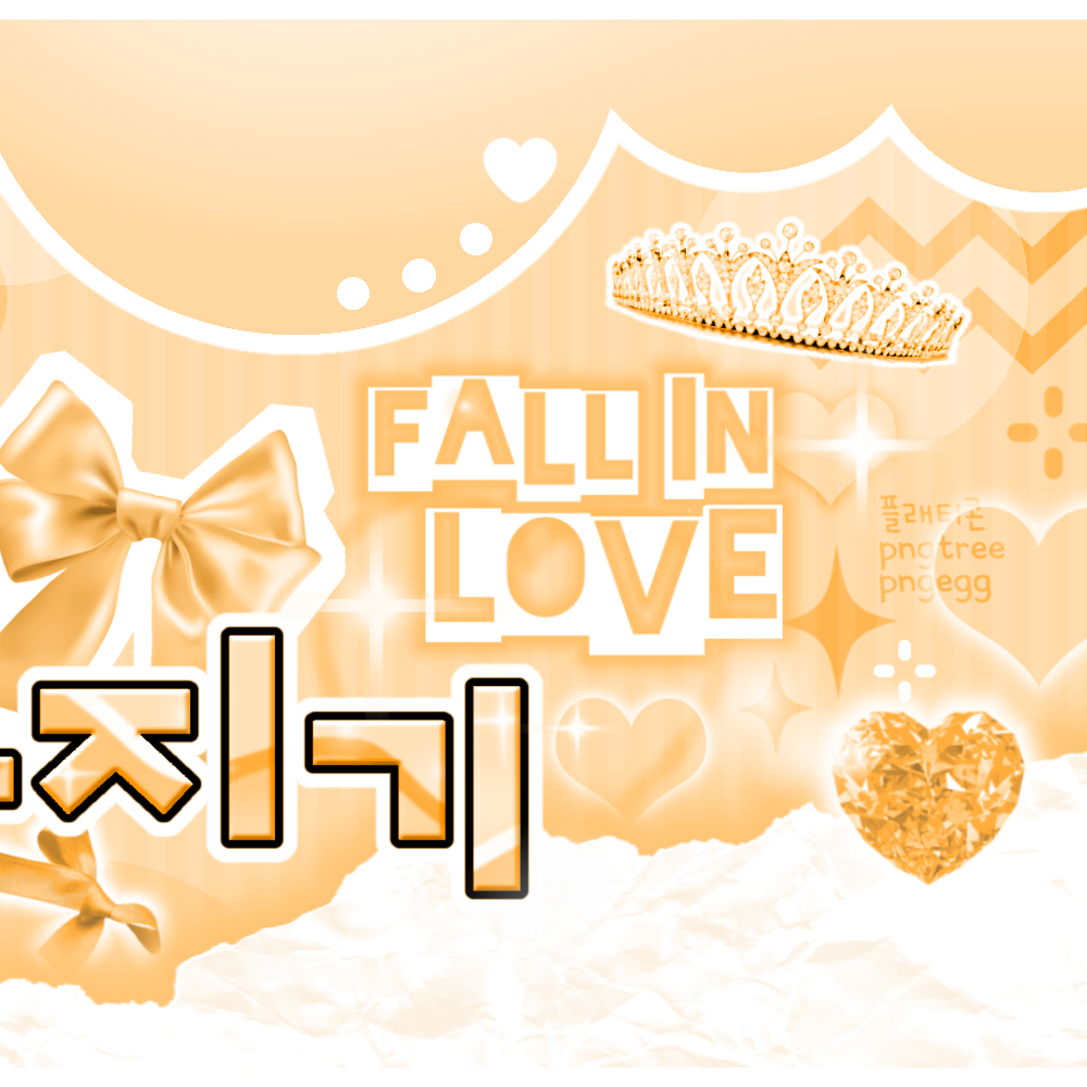 Behind-the-scenes cut of New (THE BOYZ)