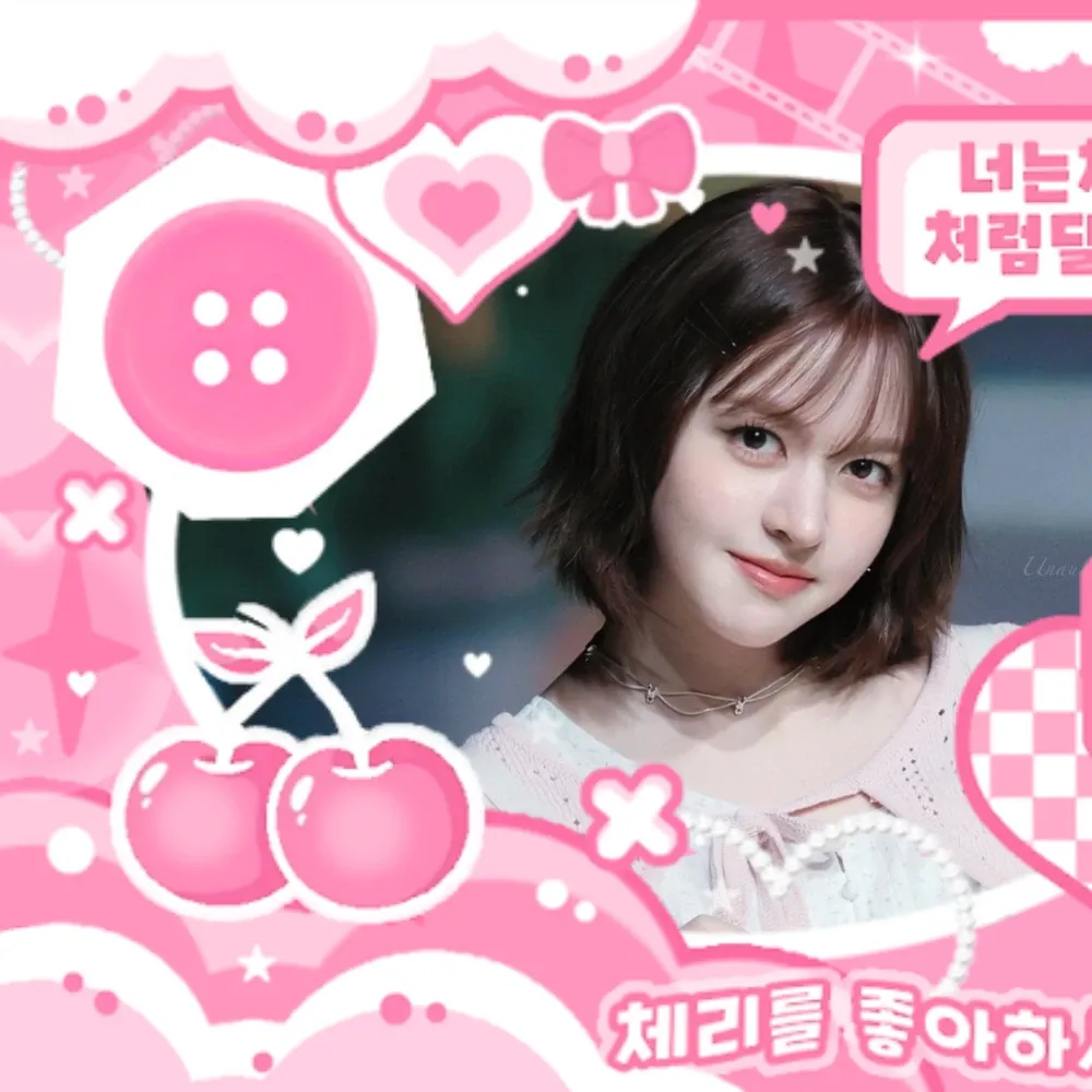 Recent activity shot of LILY (NMIXX)