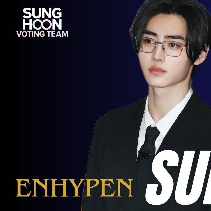 ソンフン (ENHYPEN)ファンが撮った瞬間