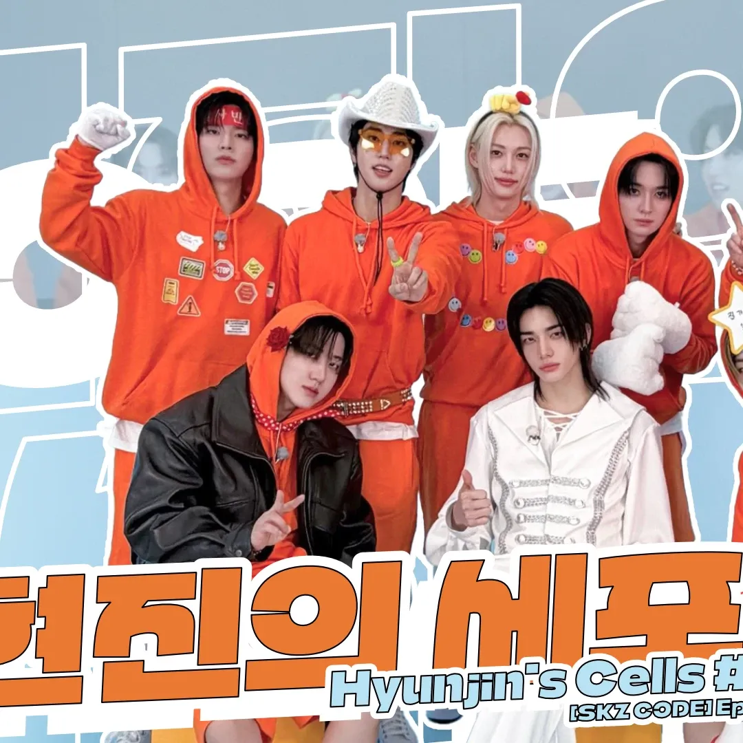Recent activity shot of Bang Chan (Stray Kids)