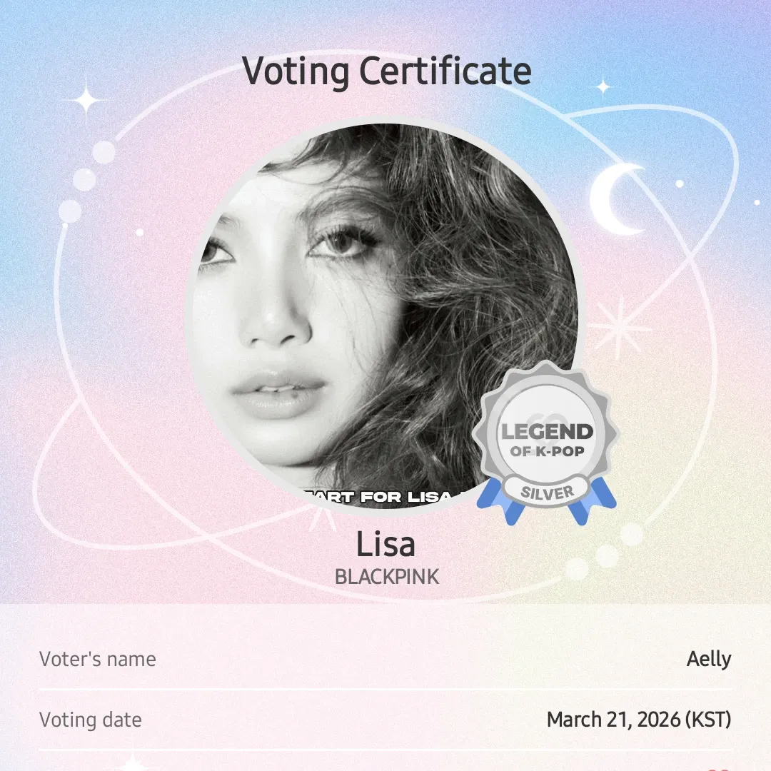 리사 (BLACKPINK) 팬이 찍은 순간