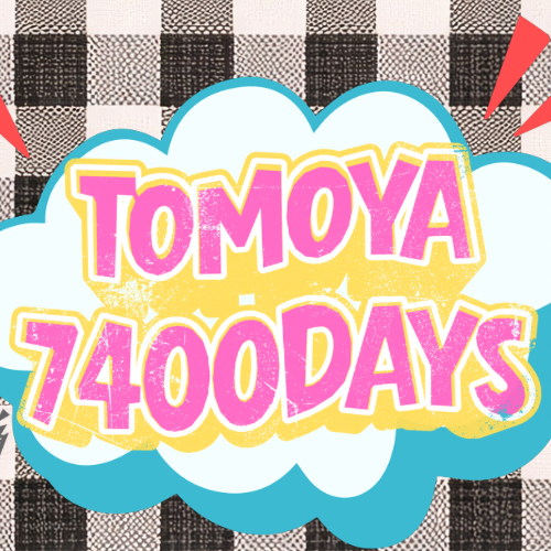 Recent activity shot of Haru (NEXZ)