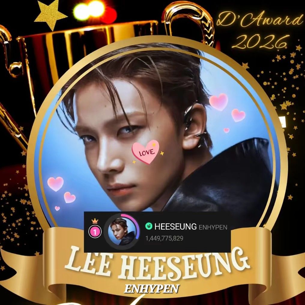 Latest photo of Heeseung (ENHYPEN)