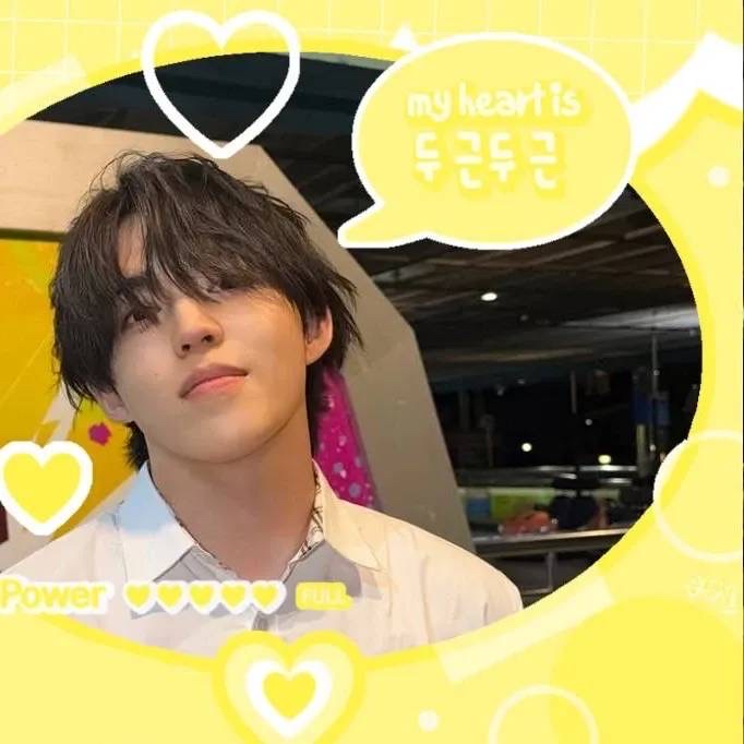 Recent activity shot of S.Coups (SEVENTEEN)