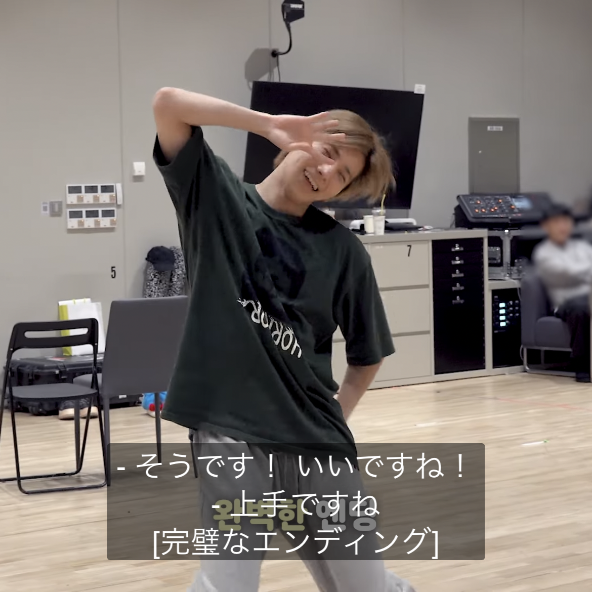 투모로우바이투게더의 최신 사진